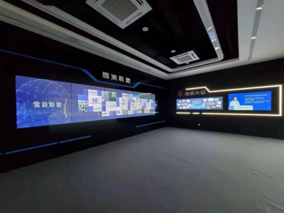 经开 全方位提升能级 打造城市核心区 数字文化创意内容应用服务