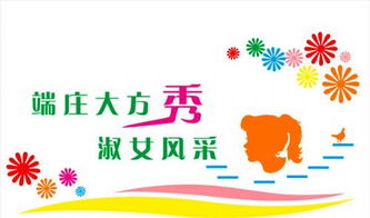 上海校园文化墙创意设计 策亿文化引领数字创意内容服务新潮流